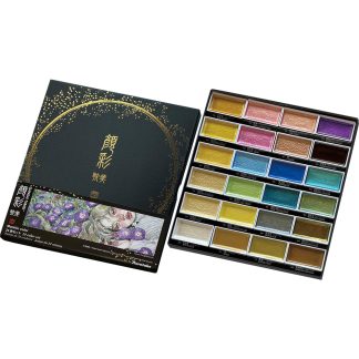 ZIG Kuretake Gansai Tambi 24 Metallic colour set II