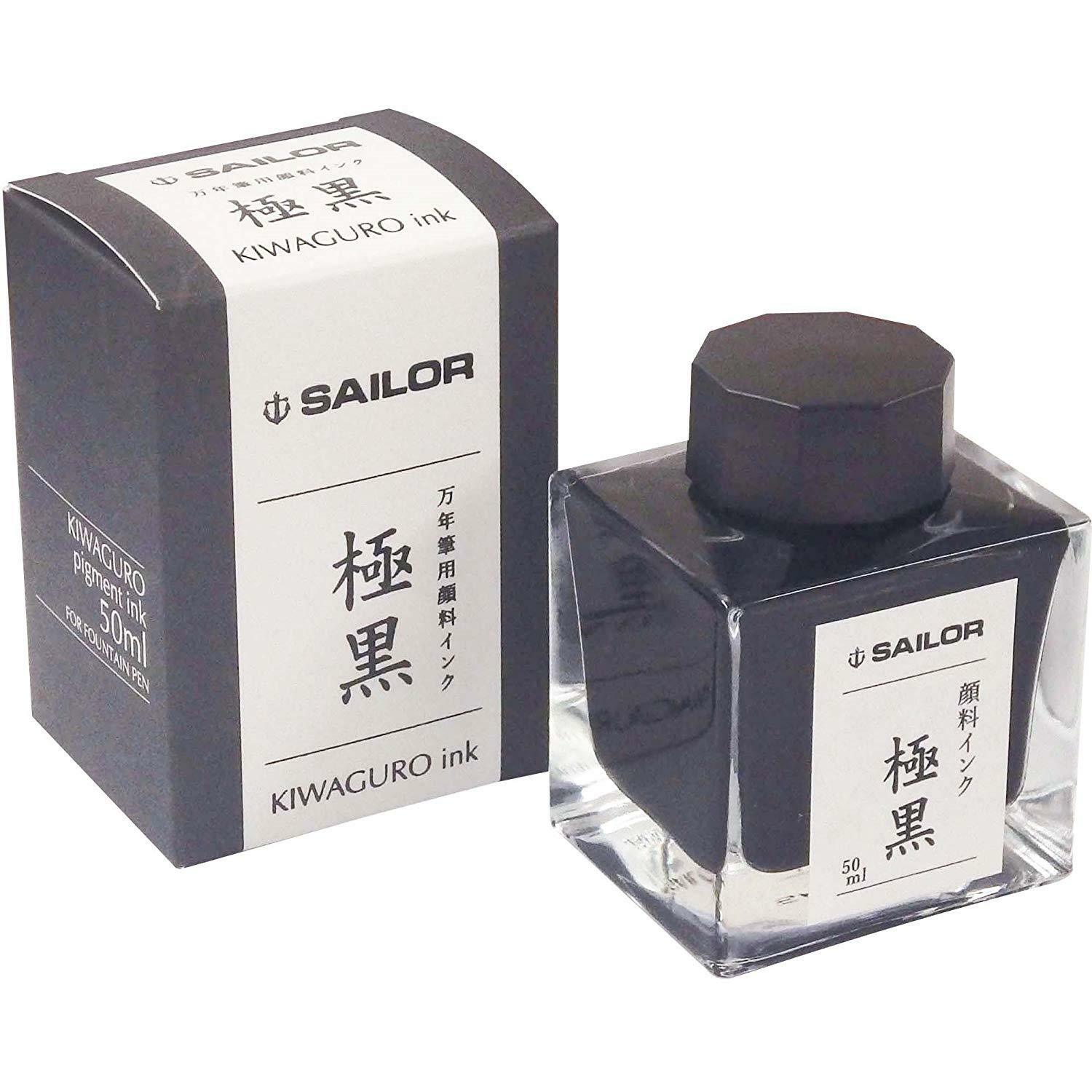 Sailor KIWAGURO (Kiwa-Guro) Fountain pen Super fine Pigment Black ink 50 ml - Image 3