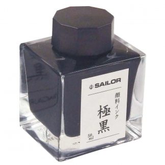Sailor KIWAGURO (Kiwa-Guro) Fountain pen Super fine Pigment Black ink 50 ml