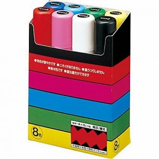 Uniball Posca PC-17K 8 Marker set