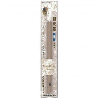 Kita-Boshi OTONA pencil 2mm lead pack Blue (5/pk)