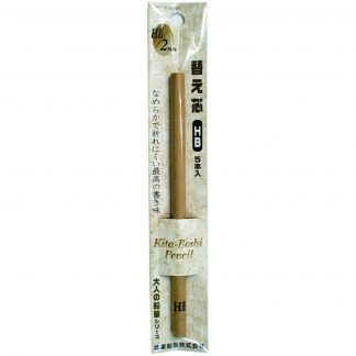 Kita-Boshi OTONA pencil 2mm lead pack HB (5/pk)