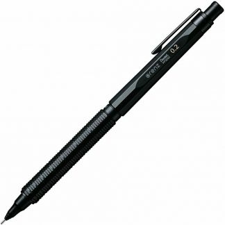 Pentel Orenz Nero Mechanical pencil 0.2mm