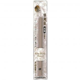 Kita-Boshi OTONA pencil 2mm lead pack 4B (5/pk)