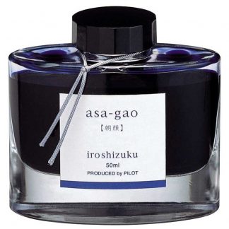 Pilot Iroshizuku Fountain Pen Ink 50ml: Asa-gao