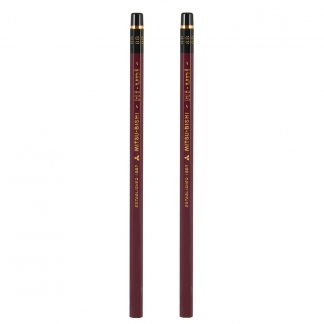 Uniball Hi Uni Graphite Pencil 2pc set : 8B