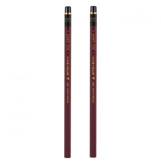 Uniball Hi Uni Graphite Pencil 2pc set : 7B
