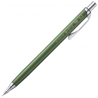 Pentel Orenz Mechanical Pencil 0.2mm : Khaki