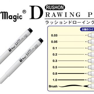 Rushon Drawing Pen (Black: Set of 9)