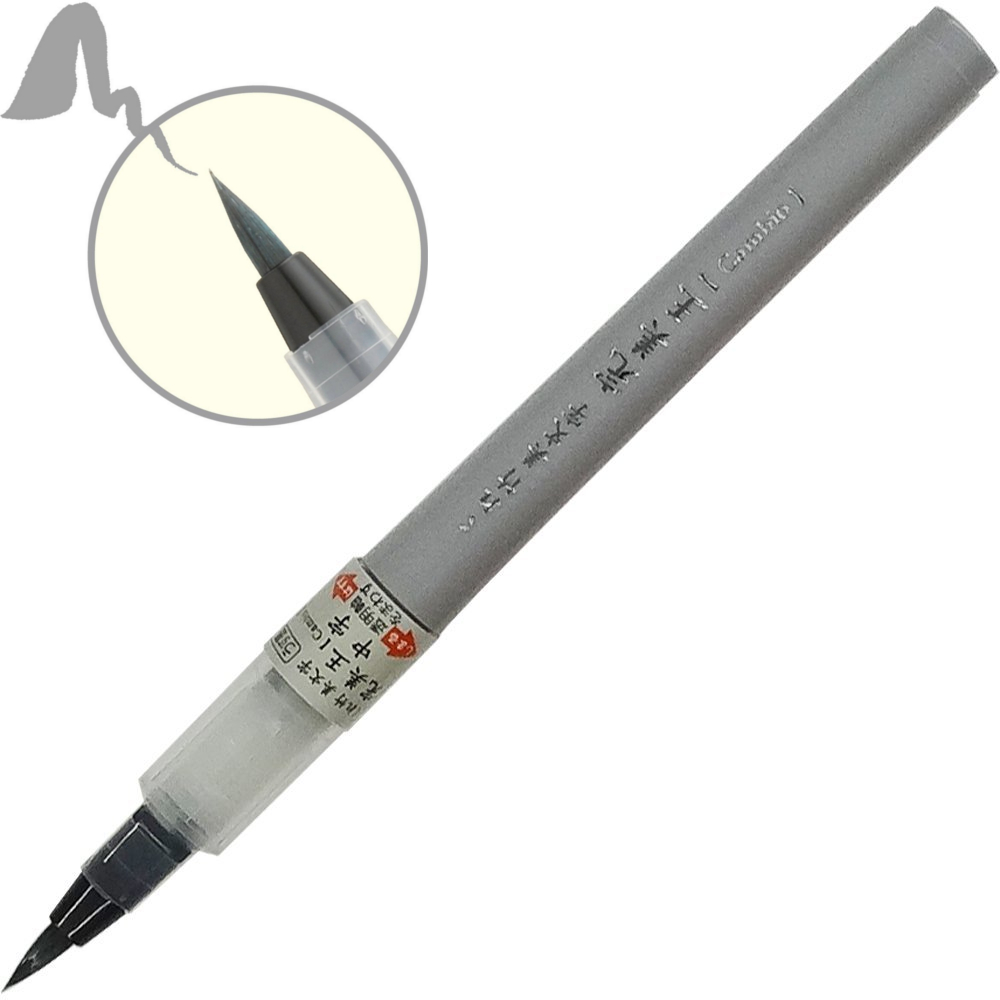 ZIG Kuretake Bimoji Cambio Grey Brush pen